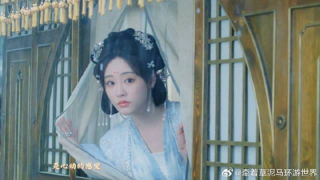 《书卷一梦》 笑不活了！上官鹤和宋一汀第一次见面就被误会成登徒子