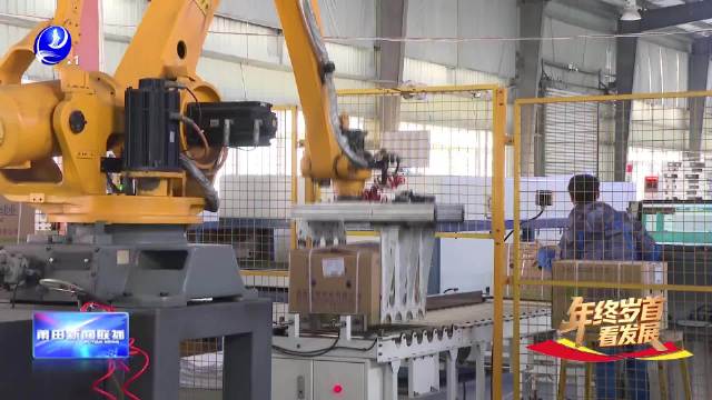 从走街串巷到行业标杆 益明纺织以数智化激活纺织业新质生产力