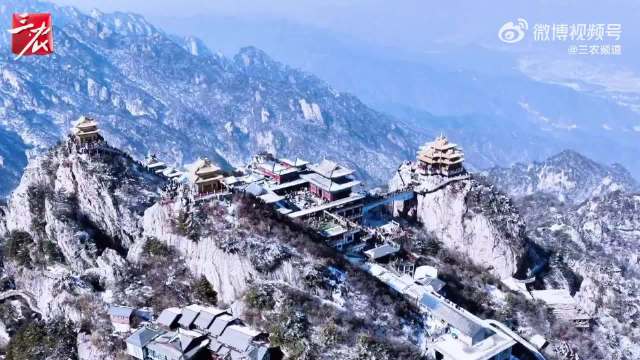 雪后老君山云海金殿如天上宫阙，成毅献唱赞盛世美景