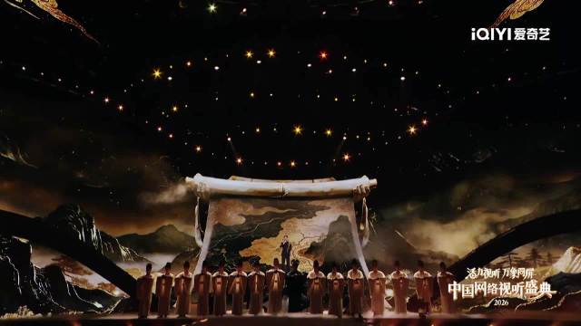 白宇周雨彤朱亚文网络视听盛典首合唱震撼全场