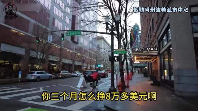 学生为筹学费赴黑帮舞厅打工丧命