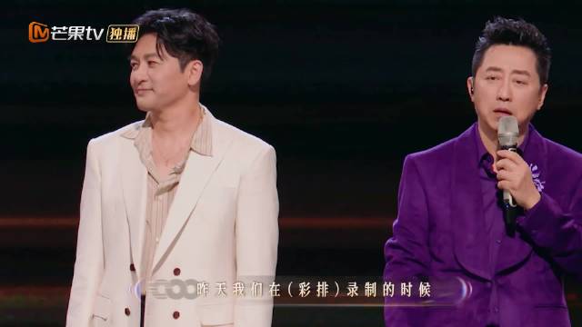 颜人中王赫野年会表演引热议，舞技遭调侃