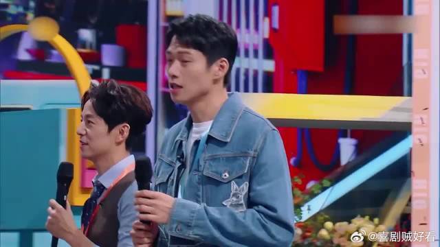 魏大勋神演绎“变脸”，不料于文文一脸懵，太逗了