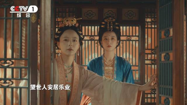 太平年央一热播预告上新！