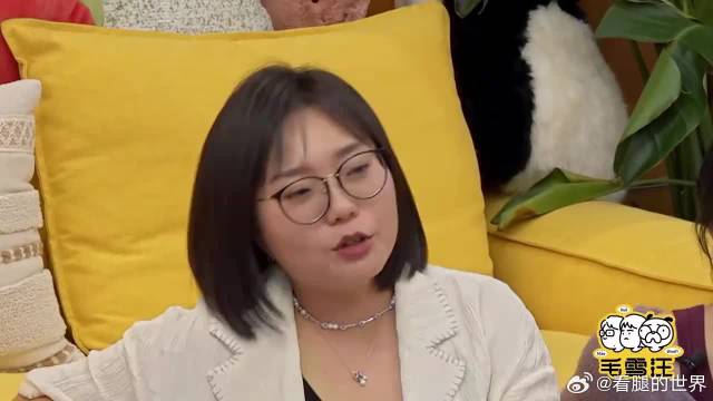 李雪琴沈月爆朋友圈最无聊的人，提到李嘉琦，毛不易乐坏