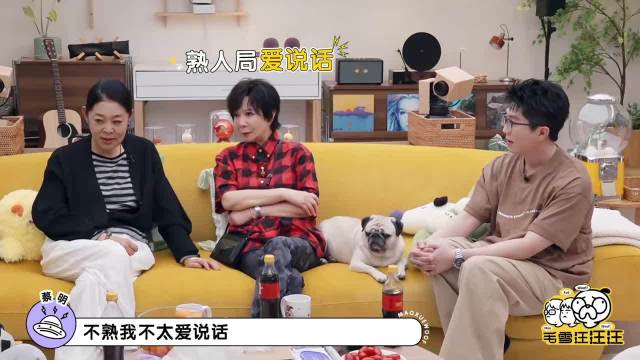 看一遍笑三天！蔡明唠嗑跟小品一样，看得我要笑出眼泪了