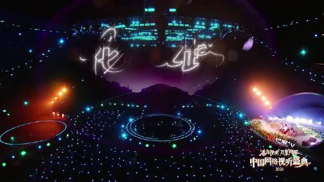 我们花少7小分队的顶级售后 同台合唱瞬间梦回