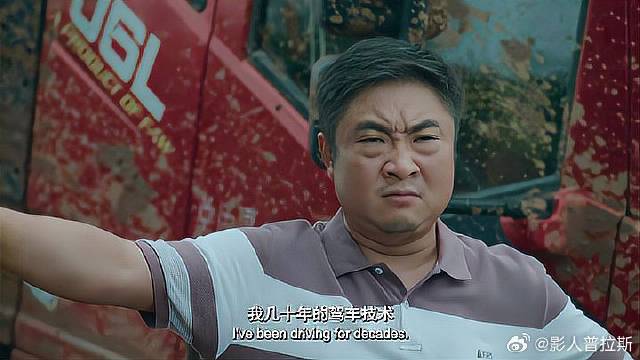 范丞丞给岳父导航，怎料直接开进地里，岳父瞬间无语