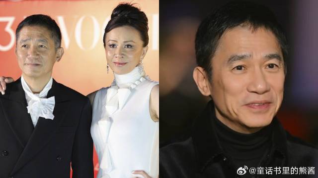 刘嘉玲陪老公参加活动，梁朝伟笑起来眼神清澈，沉稳又不失少年感