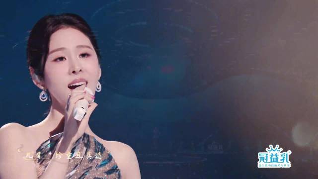 张碧晨 唱演秀《一起开麦吧》浮生谁 ​直播