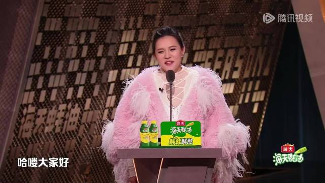 谢依霖调侃郭碧婷换老公，董璇躺枪