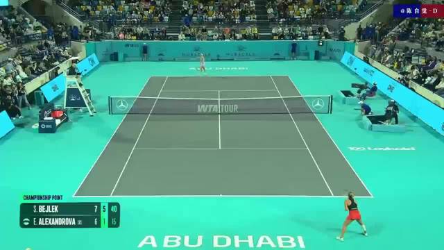 贝莱克连胜7场夺阿布扎比冠军，排名飙升63位