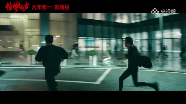 《惊蛰无声》发布预告，易烊千玺朱一龙等演绎国安隐蔽战线