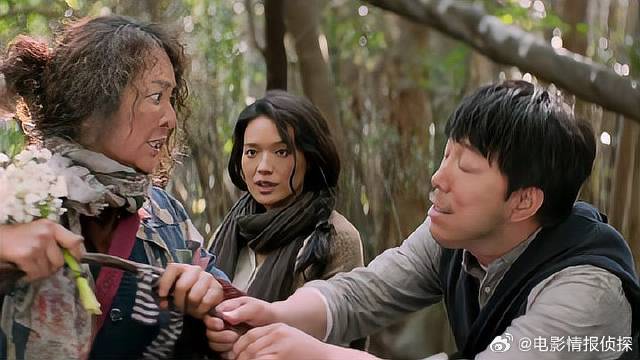 黄渤大胆表白姑娘 怎料一抬头表白错人，这下尴尬了