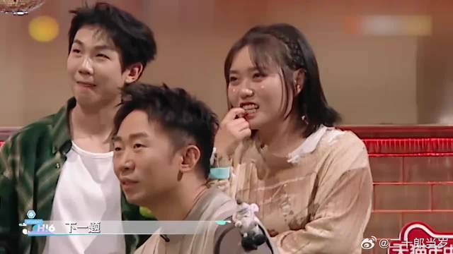 张远太聪明了，精准拿捏周笔畅的描述，众人惊呼