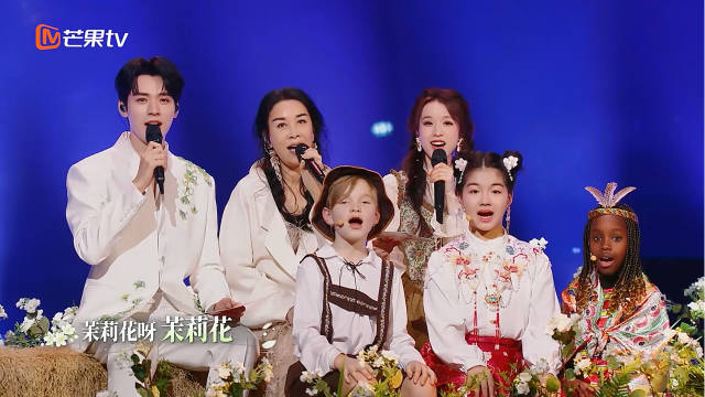 美美与共花开丝路