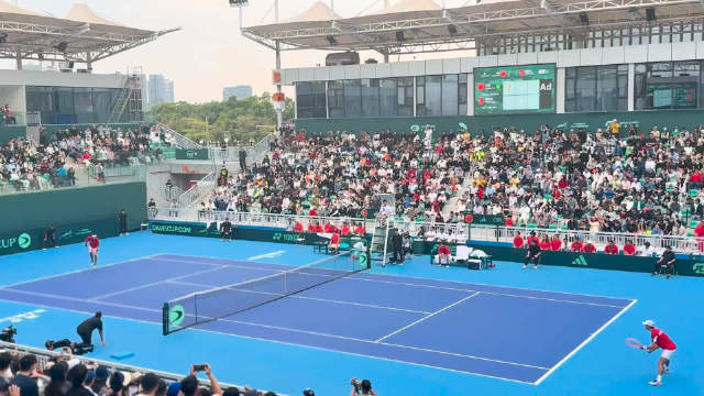 戴维斯杯中国队3比1胜葡萄牙晋级世界组一组