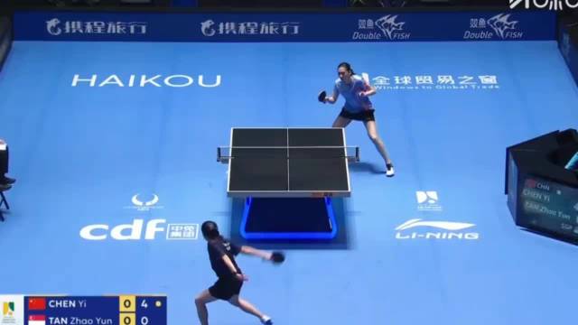 陈熠3-1胜早田希娜晋级亚洲杯八强，将战孙颖莎