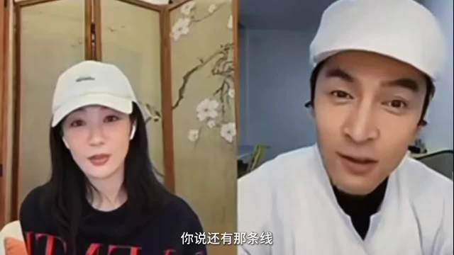 胡歌杨紫曝多杰暗恋张院长，《生命树》伏笔引热议