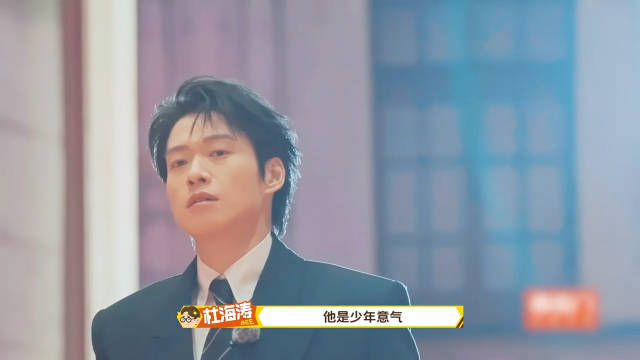 魏大勋红毯表现获赞，高叶称其统治红毯