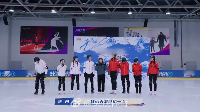 冰舞鞋与花滑鞋设计差异大揭秘