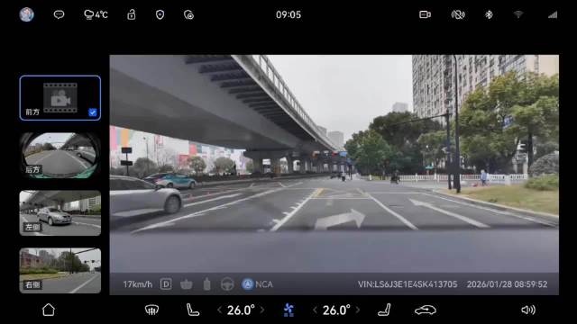 车主质疑智驾功能，雷军称技术需时间迭代