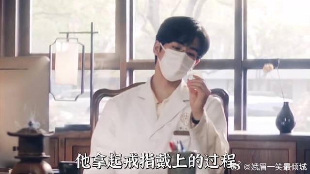 播的不温不火，为何张凌赫能因此获得不少加成？