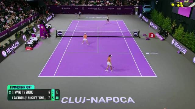 王欣瑜郑赛赛组合双打决赛遭逆转获亚军