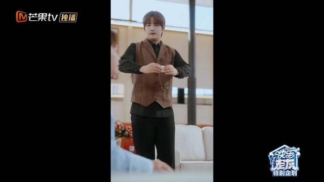 王栎鑫新剧变爷爷，张远苏醒陆虎辈分乱炖