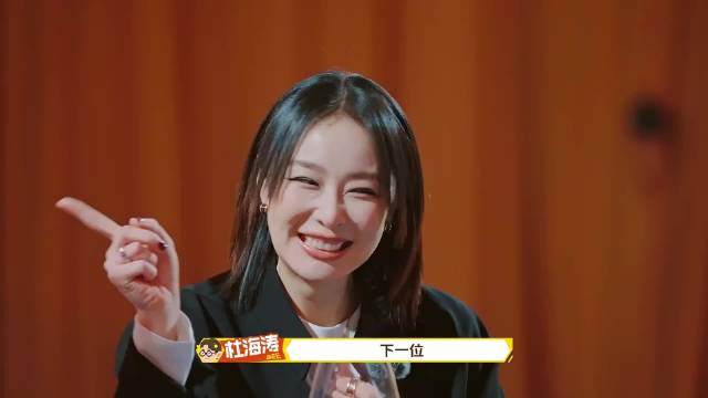 魏大勋红毯松弛如遛弯