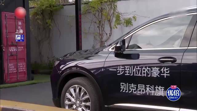 张信哲好帅，身穿赛车服，风采依旧不减当年！