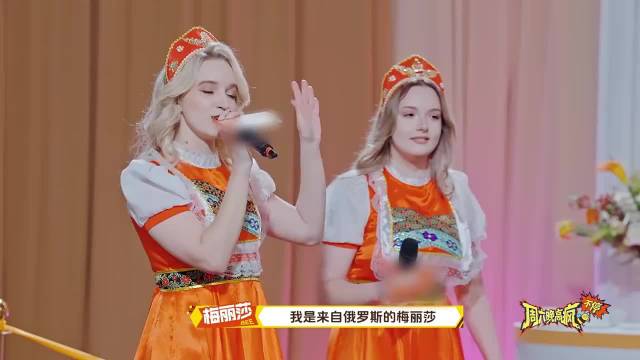 杨迪人脉圈惊现俄罗斯留学生，内娱社交范围引热议