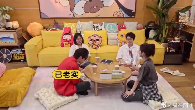 张新成太全能了！各种乐器都会，还会写词作曲太牛