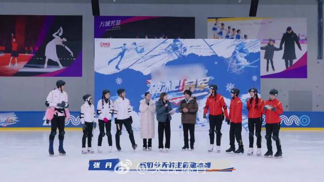 冰舞双人握法暗藏战术玄机，基里安转狐步式即发变向指令