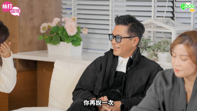 古天乐否认与萱萱秘婚，寻秦记Plus+多元宇宙版将映