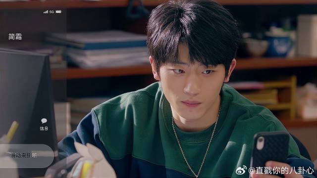 舅舅迎接自己的桃花，却管侄子管教很严，侄子无语了