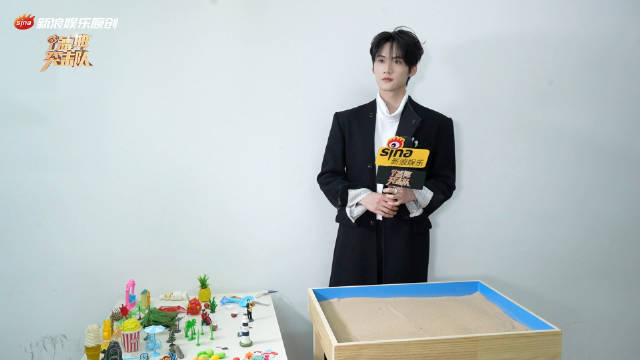 周柯宇称白宇刘宇宁张凌赫篮球技术强，分享2025新作创作