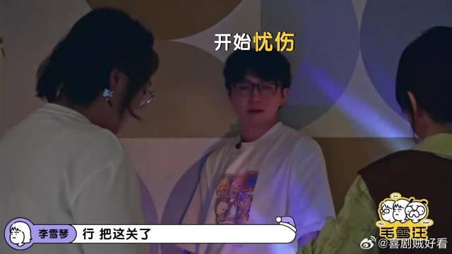 谁教谭松韵这么拍照的！给毛不易拍出大师级别照片，惊艳我了