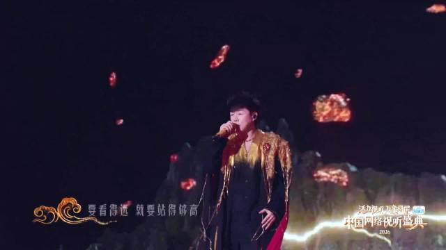 胡彦斌 唱演秀《金面行者》敬自己不为谁 演奏：孙楚泊 ​直播