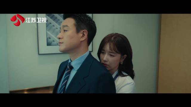 乔海伦向李东明认错,佟大为阚清子新剧夜色正浓