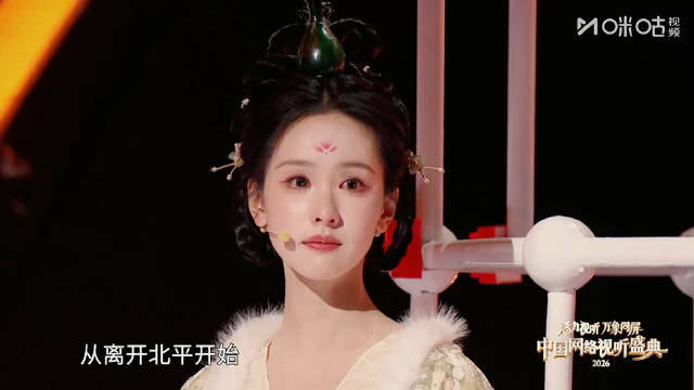 陈都灵故宫守护者演瓷器，倪萍讲述感人落泪