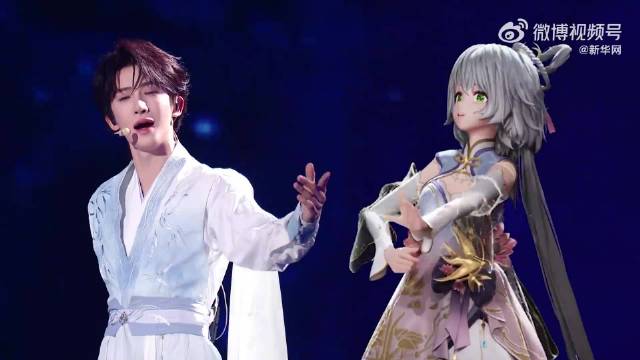 2026中国网络视听盛典宣传片上线，肖战周深等众星加盟