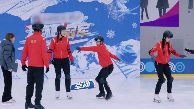 韩天宇冰舞旋转靠伸手扒拉