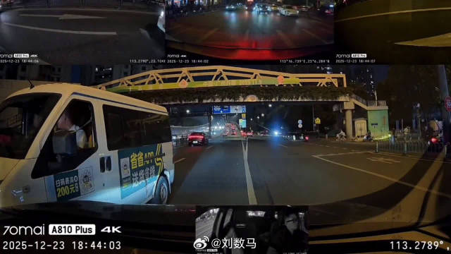 视频车不让面包车变道，发生争执后直接怼上去！这算斗气车吗？