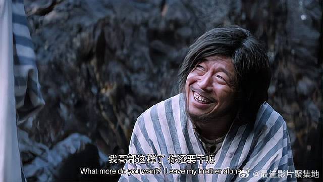 姑娘想再给黄渤机会，一看黄渤的态度，秒懂没戏！