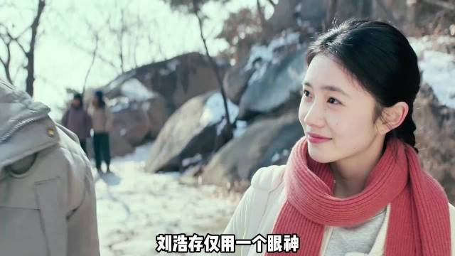 与其想念，不如相见，《念念相忘》治愈青春里所有的遗憾