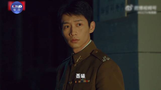 沉默的荣耀央一重播