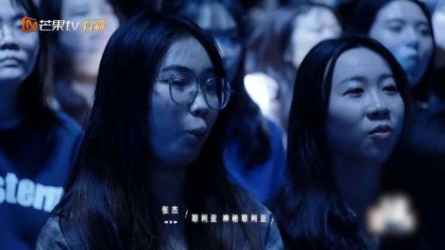 张韶涵的舞台yyds 听觉视觉上都是一种享受 张韶涵