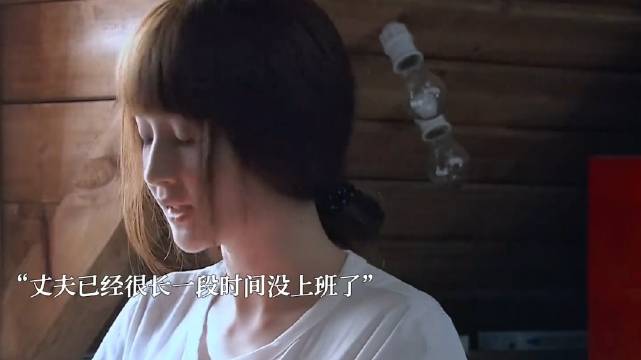 婚姻漫长爱情耗尽只剩柴米油盐