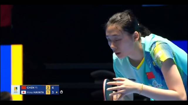 陈熠这场发挥蛮不错 3：1战胜早田希娜 1/4场继续加油哦